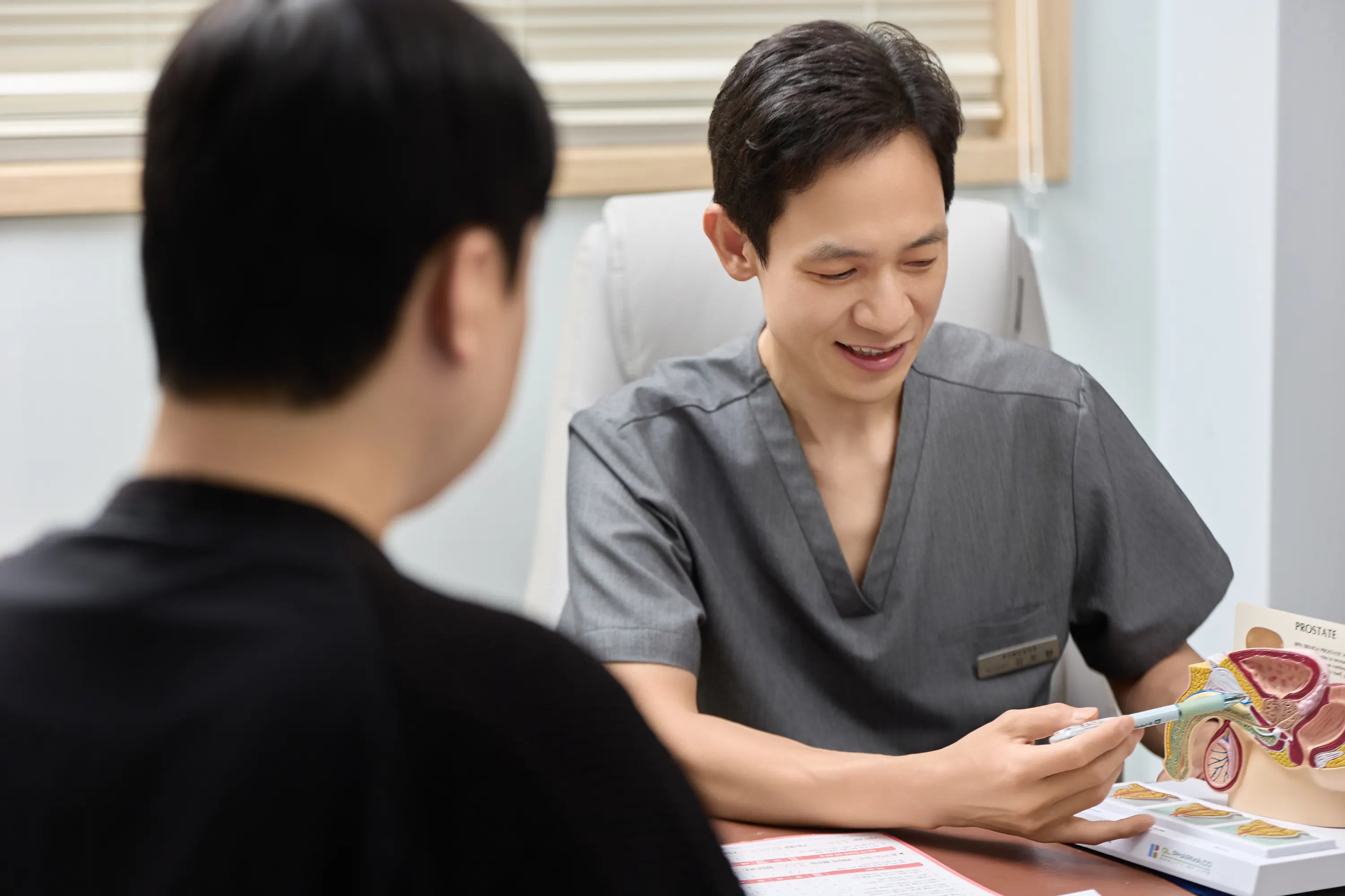 진료 및 검사 공간
